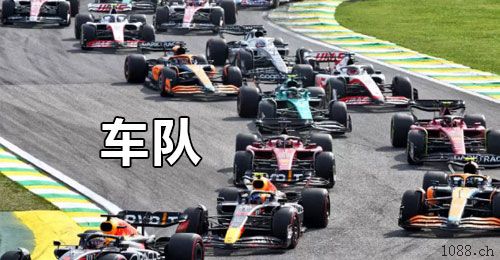 Sik二道保当天收u 日量千万，可包车 中介可反